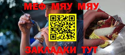 каннабис Ипатово
