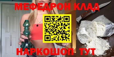 mdpv Ирбит