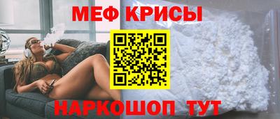 каннабис Ипатово