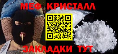 mdpv Ирбит