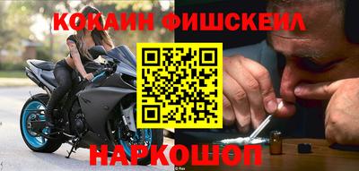 каннабис Ипатово