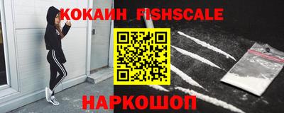 mdpv Ирбит