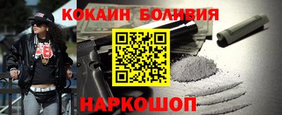 каннабис Ипатово