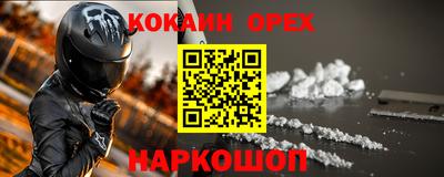 mdpv Ирбит