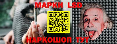меф Изобильный
