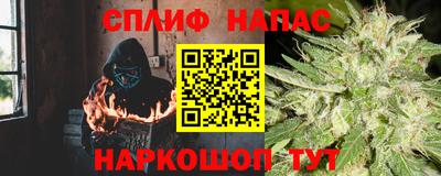 mdpv Ирбит
