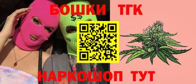 mdpv Ирбит