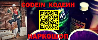 mdpv Ирбит