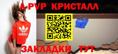 каннабис Ипатово