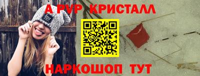 каннабис Ипатово