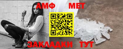 mdpv Ирбит