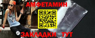 mdpv Ирбит