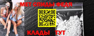 каннабис Ипатово