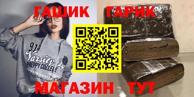меф Изобильный