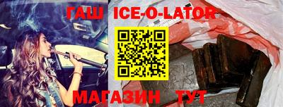 меф Изобильный