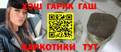 меф Изобильный