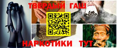 меф Изобильный