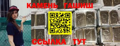 mdpv Ирбит