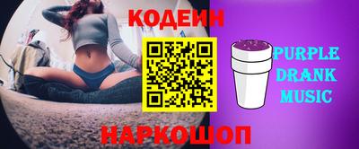 mdpv Ирбит