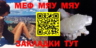 mdpv Ирбит