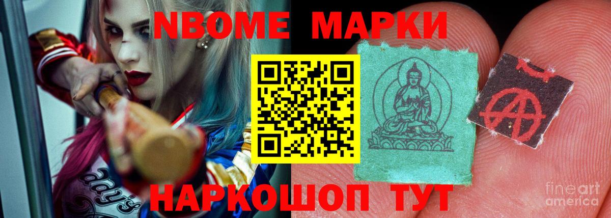 Лсд 25 экстази ecstasy  Вход с VPN  Кубинка  LSD-25 экстази кислота 